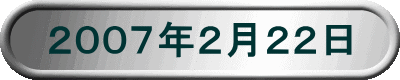 QOOVNQQQ
