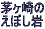  ڂ 