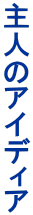 l̃ACfBA 