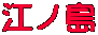 ]m 