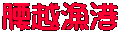 z`