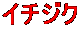 C`WN 