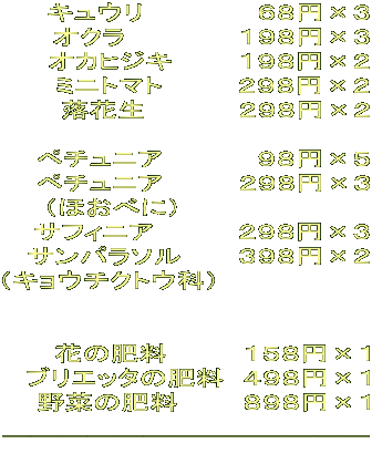 LE@@@@@@UW~~R IN@@@@@@PXW~~R IJqWL@@@ PXW~~Q ~jg}g@@@@QXW~~Q Ԑ@@@@  QXW~~Q  y`jA@@@@@XW~~T y`jA@@@@QXW~~R iقׂɁj@@@@@@@@@@ TtBjA@@@@ QXW~~R Tp\@@@RXW~~Q iLE`NgEȁj@@@@@@@@   Ԃ̔엿@@@@PTW~~P uGb^̔엿@SXW~~P ؂̔엿@ @@WXW~~P QQQQQQQQQQQQQ 