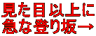ڈȏ }ȓo⁨ 