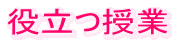 𗧂 