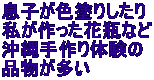 qFh肵 ԕrȂ ̌ i 