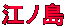]m 