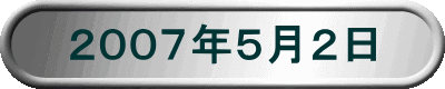 QOOVNTQ
