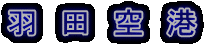 H@c@@` 