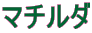 }`_