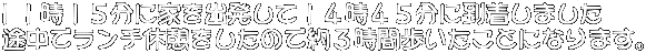 PPPTɉƂoĂPSSTɓ܂ rŃ`xêŖRԕƂɂȂ܂B 
