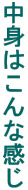 g͂Ȋ 