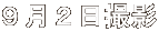 XQBe 