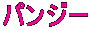 pW[ 