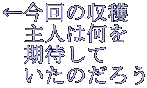 ̎n   l͉   ҂   ̂낤 