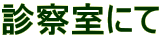 f@ɂ 