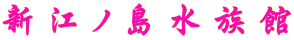 V]m 