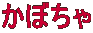 ڂ