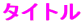 ^Cg