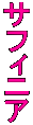 TtBjA 