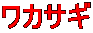 JTM 