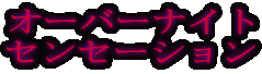 I[o[iCg
ZZ[V
